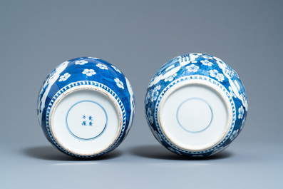 Four Chinese blue and white 'antiquities' jars and covers, 19th C.