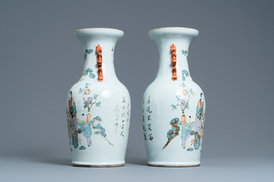 Une paire de vases en porcelaine de Chine qianjiang cai, 19/20&egrave;me