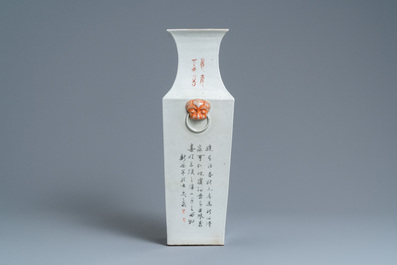 Un vase de forme carr&eacute;e en porcelaine de Chine qianjiang cai, 19&egrave;me