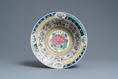 A Chinese famille rose 'immortals' vase, a Canton dish and a bowl, 19th C.