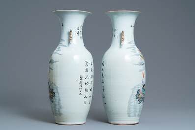 A pair of Chinese famille rose 'immortals' vases, 19/20th C.