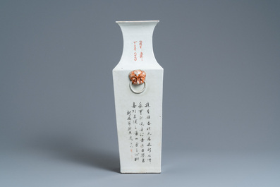 Un vase de forme carr&eacute;e en porcelaine de Chine qianjiang cai, 19&egrave;me