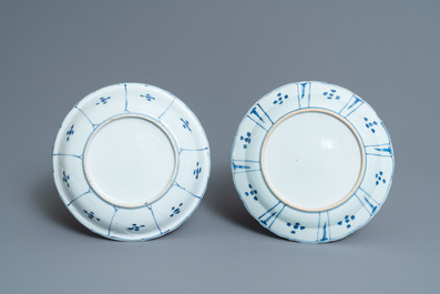 Une collection vari&eacute;e en porcelaine de Chine, Ming et Qing