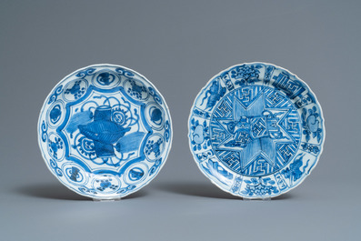 Une collection vari&eacute;e en porcelaine de Chine, Ming et Qing