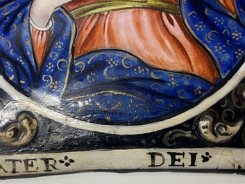 Een email plaquette met de Heilige Maagd en inscriptie 'Mater Dei', Limoges, Frankrijk, 1e helft 18e eeuw