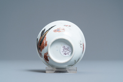 A Chinese famille rose 'bird and insects' cup and saucer, Yongzheng