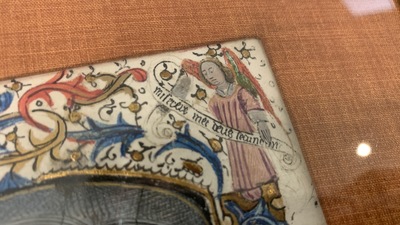 Een bladzijde uit een verlucht getijdenboek, wellicht Vlaams, 15e eeuw
