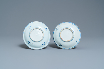 Deux coupes en porcelaine de Chine en bleu, blanc et rouge de cuivre, &eacute;poque Transition