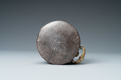 A Korean silver-inlaid iron box and cover, probably Joseon, 16/17th C.