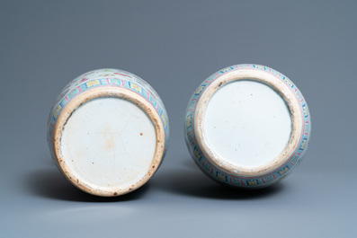 A pair of Chinese famille rose 'antiquities' vases, 19th C.