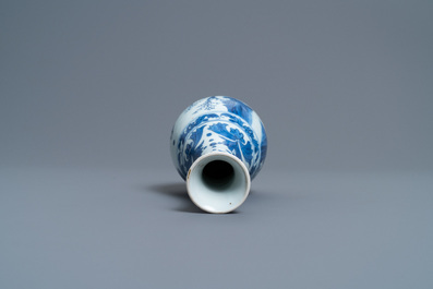 A Chinese blue and white pear-shaped bottle vase, Transitional period