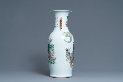 Un vase en porcelaine de Chine &agrave; double d&eacute;cor en qianjiang cai et famille rose, 19/20&egrave;me