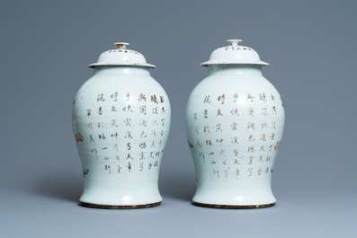 Une paire de vases couverts en porcelaine de Chine qianjiang cai, 19/20&egrave;me