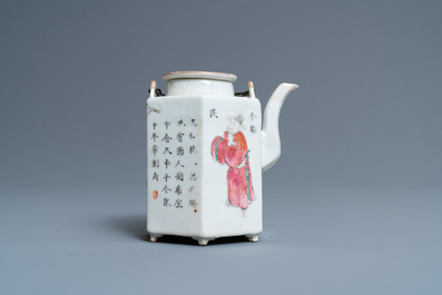 A Chinese famille rose 'Wu Shuang Pu' teapot and cover, 19th C.