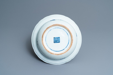 A rare Chinese blue and white tureen and cover for use on a ship, Qianlong