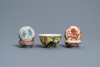 A Chinese Dayazhai yellow-ground bowl and two seal paste boxes, 19th C.