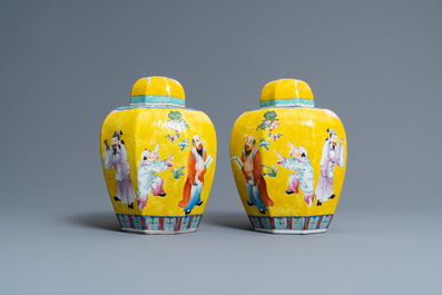 A pair of Chinese famille rose 'immortals' jars and covers, Jiaqing mark, Republic