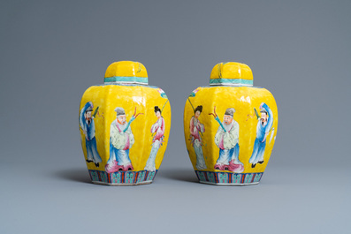 A pair of Chinese famille rose 'immortals' jars and covers, Jiaqing mark, Republic