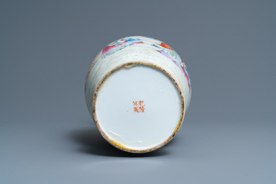 A Chinese famille rose vase, Qianlong mark, Republic