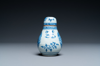 A Chinese blue and white screw top caster after a European silver model, Qianlong