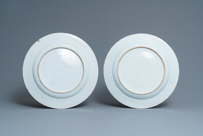 Fifteen Chinese blue and white plates and three dishes with 'cuckoo in the house' design, Qianlong