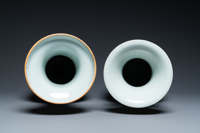 Deux vases en porcelaine de Chine qianjiang cai, 19/20&egrave;me