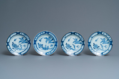 Quinze assiettes et trois plats en porcelaine de Chine en bleu et blanc, Qianlong