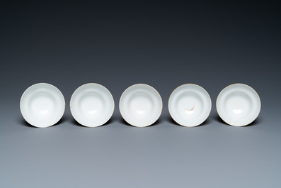 Eleven Chinese famille rose 'Wu Shuang Pu' saucers and six cups, mostly Daoguang mark and of the period