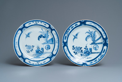 Fifteen Chinese blue and white plates and three dishes with 'cuckoo in the house' design, Qianlong