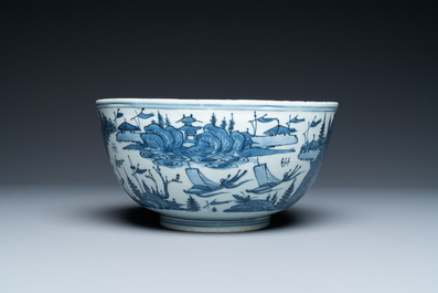 A Chinese blue and white 'landscape' bowl, Wanli