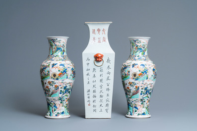 A square Chinese qianjiang cai vase and a pair of Samson famille verte vases, 19th C.