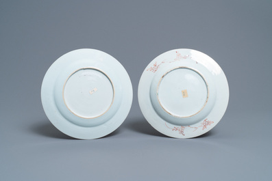 Quatre assiettes en porcelaine de Chine famille rose, Yongzheng/Qianlong