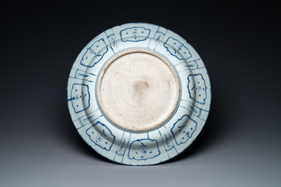 A large Chinese blue and white kraak porcelain dish with a jardini&egrave;re, Wanli