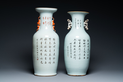 Deux vases en porcelaine de Chine qianjiang cai, 19/20&egrave;me