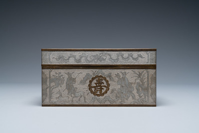 A Chinese paktong metal 'dragon' bowl and a rectangular box and cover, 19/20th C.