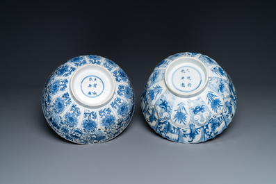 Twee Chinese blauw-witte kommen, Chenghua merk, Kangxi