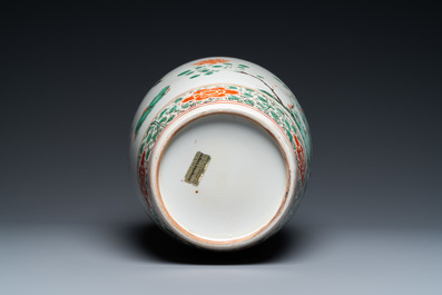 A Chinese famille verte 'pheasants' vase, Kangxi