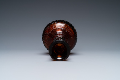 A Chinese Islamic market Beijing glass vase inscribed 'Allah' and 'Muhammad the Prophet', 18/19th C.