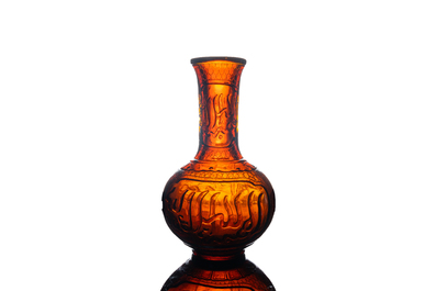 Un vase en verre de P&eacute;kin pour le march&eacute; islamique inscrit 'Allah' et 'Mohammed le Proph&egrave;te', 18/19&egrave;me