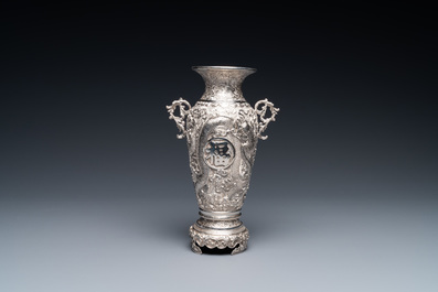 A Chinese silver 'Fu' vase, 19/20th C.