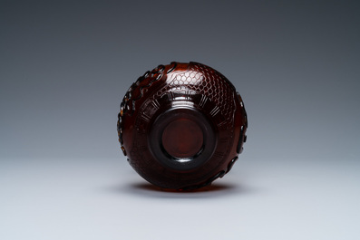 A Chinese Islamic market Beijing glass vase inscribed 'Allah' and 'Muhammad the Prophet', 18/19th C.