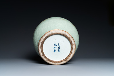 A Chinese monochrome celadon vase with underglaze floral design, Chenghua mark, Kangxi