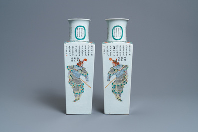 A pair of square Chinese famille verte 'Wu Shuang Pu' vases, Kangxi mark, 19th C.