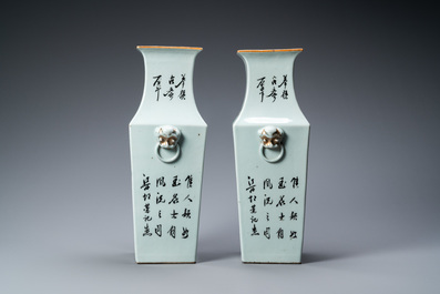 A pair of Chinese square qianjiang cai vases, 19/20th C.