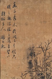 Dai Xi (1801-1860), encre sur papier: 'Paysage aux arbres'