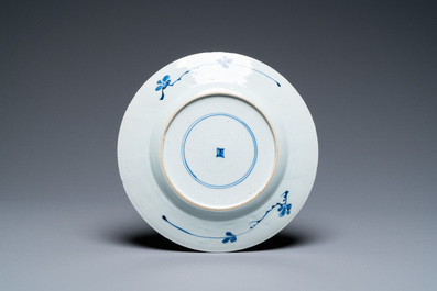 Three Chinese blue and white dishes and two bowls, Kangxi and later