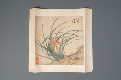 Tian Shiguang (1916-1999), inkt en kleur op papier: 'Twee gele lissen'