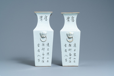 A pair of square Chinese qianjiang cai vases, 19/20th C.