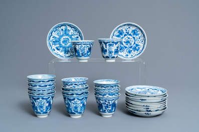 Forty-six Chinese blue and white cups and twenty-five saucers with 'Long Eliza', various marks, 19th C.