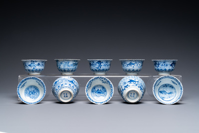 Twenty Chinese blue and white saucers and nineteen cups, Kangxi and later